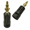 ROSFIX Adaptateur / adaptateur pour le nettoyeur haute pression Nilfis...