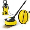 ROSFIX Brosse T-Racer 28 cm avec Réservoir Détergent   140 BAR  Nettoy...