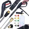 Pistolet pour nettoyeur haute pression Rosfix Pro Clean Gun PCG1 avec ...