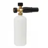 ROSFIX Canon à Mousse M22 1L   Laiton Massif  Filetage M22x15  180 Bar...
