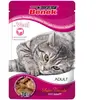 Super Benek Super Chunks 24 x 100 g pour chat - veau en sauce