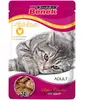 Super Benek Super Chunks 24 x 100 g pour chat - poulet en sauce