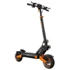 Trottinette Électrique Pliable Kamikaze K1 Plus 1000W, 48V 20Ah, Autonomie 80 km, Roues 10", Freins à Disque, Suspension, Écran LCD