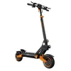 Trottinette électrique Kamikaze K1 Max | 80 km autonomie | 52V 20Ah | ...