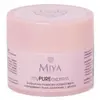 Miya Cosmetics, Masque pour le visage, Miya - My Pure Express 5-Minute...