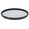 Hoya Mist Diffuser Black No1 67mm