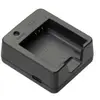 Ricoh chargeur BJ-11 pour batterie DB-110