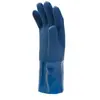 Showa, Gants de protection, Gant NSK 24,Nitr il,356 mm de long, taille...