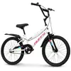  Huffy, Vélo enfant, (20")