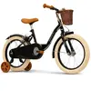  Huffy, Vélo enfant, (16")