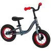 Draisienne Enfant - Huffy Pro Thunder pour enfant de 1.5 à 3 ans Gris