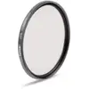 Tiffen Digital HT Soft FX 3 67mm filtre photo