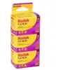 Kodak Gold film couleur 135 - 200 ISO 36 poses x3