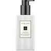 Jo Malone Lime Basil & Mandarin - Body Lotion