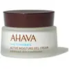 Ahava, Crème visage, Gel-crème hydratant actif (50 ml, Crème de jour)