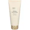 Ahava Facial Mud Exfoliator 100ml - Ahava - Exfoliant