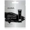 AHAVA Dunaliella Algen Peel Off Masker - Helpt tegen mee-eters en vers...