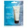 AHAVA Hydraterende crememasker - Kalmeert de huid - Tegen uitdroging -...