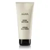Ahava Superfood Renew Peel 200 ml