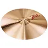 Paiste Ride bekken PST 7