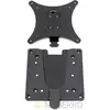 Ergotron 60-589-060/Monitor Support à dégagement rapide, gris
