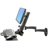 Ergotron 200 Series Combo Arm