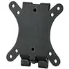Ergotron Fixed 13-32