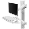ERGOTRON LX PRO ARM, Wall Mount System, ESW