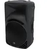 Mackie SMK SRM450V3
