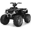 Quad Électrique pour Enfants 3-7 Ans - COSTWAY - Noir - Batterie 12V/7...