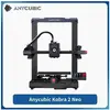 Imprimante 3D Anycubic Kobra 2 Neo, Nivellement Automatique vitesse d'impression de 9,8 pouces/s, haute vitesse.BAZARLAND30