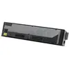 Kyocera TK-5205K Toner Zwart