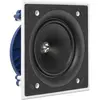 Enceintes encastrables KEF Ci160.2 CS