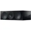 Enceintes centrales KEF R2 Meta Noir laqué