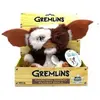 Completely Independent Distribution Peluche Gremlins - Gizmo Chantante - 25cm - Enfant