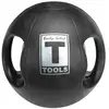Medicine Ball 5,4KG - Dual Grip 12 LB
