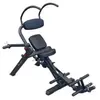 Poste à Abdo Body-Solid GAB300 - Semi-couché modulable et ergonomique