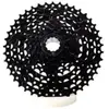 Cassette Box Components Four 11-42 - noir - 8 vitesses