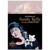 CRASHED MUSIC The Voice Of Sandy Kelly Sings The Songs Of Patsy Cline DVD