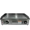 Plancha à snacker électrique - L2G - 730mm - 4400 Watt - Gris