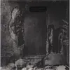 Palmless Prayer - Mass Murder Refrain