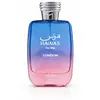 Rasasi Hawas London | Eau de Parfum | 100 ml