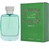 Hawas Tropical   100ml   Rasasi   Eau de Parfum pour Homme