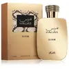 Parfum homme - Rasasi Hawas Black - Eau de Parfum - 100 ml - Fraîcheur...