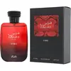 Rasasi   Hawas Fire   Eau de Parfum Homme 100ml