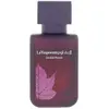 la yuqawam orchid prairie pour femme - Rasasi