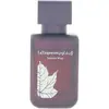La Yuqawam Ambergris Showers pour homme - Rasasi