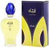 Rasasi Afshan Edp U 100 Ml