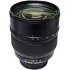 Zhongyi Mitakon Speedmaster 50mm F/0.95 mark III voor Sony FE