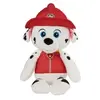 GUND GND Take Along Marshall 33cm